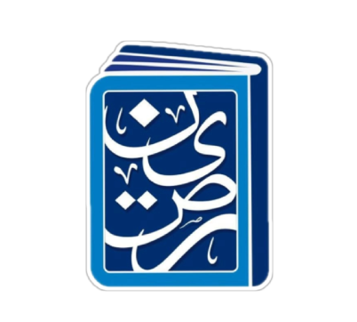 شعار جمعية رصين التعليمية